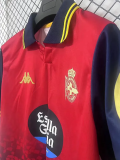25-26 La Coruna Away Fans Soccer Jersey