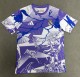 25-26 RMA Purple Special Edition Fans Training Shirts