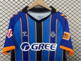 26-27 Real Betis Blue GoalKeeper Special Edition Fans Soccer Jersey