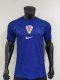 2026 Croatia Away Player Version Soccer Jersey