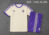 25-26 RMA High Quality Training Short Suit