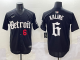 2025 MLB Detroit Tigers New Pattern Jersey