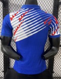 2026 Japan Special Edition Player Version Soccer Jersey