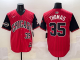 2025 MLB Chicago White Sox New Pattern Jersey