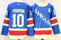 2026 NHL New Pattern Jersey