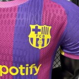 26-27 BAR Special Edition Player Version Soccer Jersey