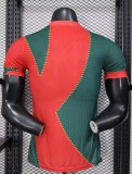 25-26 Marseille Red Green Special Edition Player Version Soccer Jersey