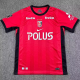 26-27 Urawa Red Diamonds Home Fans Soccer Jersey 浦和红钻