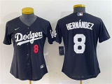 2026 MLB Los Angeles Dodgers New Pattern Jersey