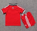 26-27 Sevilla Away Kids Soccer Jersey