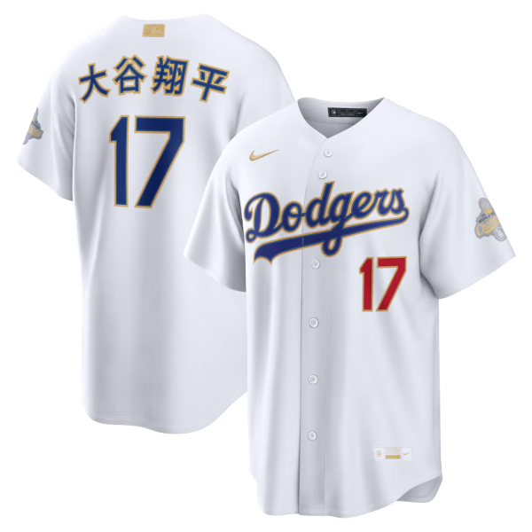 2026 MLB Los Angeles Dodgers New Pattern Jersey