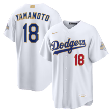 2026 MLB Los Angeles Dodgers New Pattern Jersey