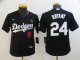 2026 MLB Los Angeles Dodgers New Pattern Jersey