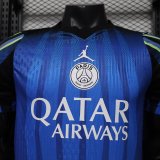 26-27 PSG Special Edition Player Version Soccer Jersey
