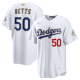 2026 MLB Los Angeles Dodgers New Pattern Jersey