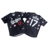 2026 MLB Los Angeles Dodgers New Pattern Jersey