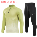 2024 NK Green Kids Half Pull Tracksuit