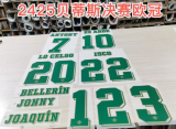 2025 Real Betis UECL Finals Player Version Soccer Jersey