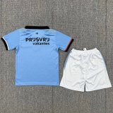 26-27 Feyenoord Away Kids Soccer Jersey