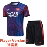 26-27 PSG High Quality Player Version Training Short Suit (球员套装)