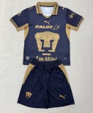 26-27 Pumas UNAM Away Kids Soccer Jersey