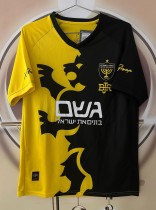 26-27 Beitar Jerusalem Home Fans Soccer Jersey