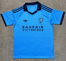 26-27 Paris FC Away Fans Soccer Jersey