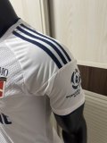 26-27 Como Away Player Version Soccer Jersey