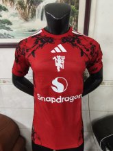 26-27 Man Utd Red Special Edition Player Version Soccer Jersey