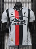26-27 Atlas Away Player Version Soccer Jersey