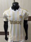 26-27 Fenerbahce Away Player Version Soccer Jersey