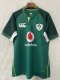 2026 High Quality Rugby Jersey