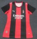 26-27 ACM Home Women Fans Soccer Jersey (女)