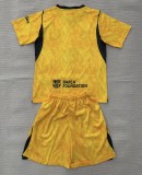 26-27 RMA Yellow GoalKeeper Kids Soccer Jersey