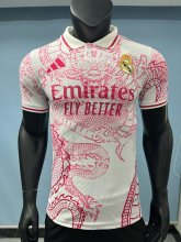 26-27 RMA Special Edition Player Version Soccer Jersey
