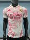 26-27 RMA Special Edition Player Version Soccer Jersey