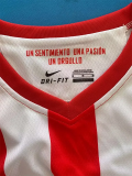 2012-2013 ATM Home Retro Soccer Jersey