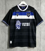 26-27 AJ Auxerre Away Fans Soccer Jersey