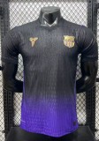 26-27 BAR Away Player Version Soccer Jersey*空白版