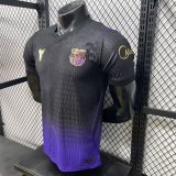 26-27 BAR Away Player Version Soccer Jersey*空白版