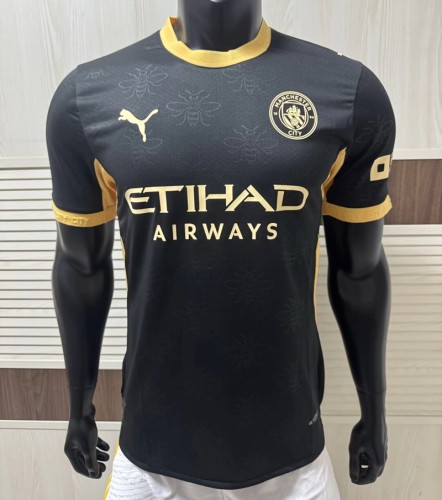 26/27 Manchester City Away Player version