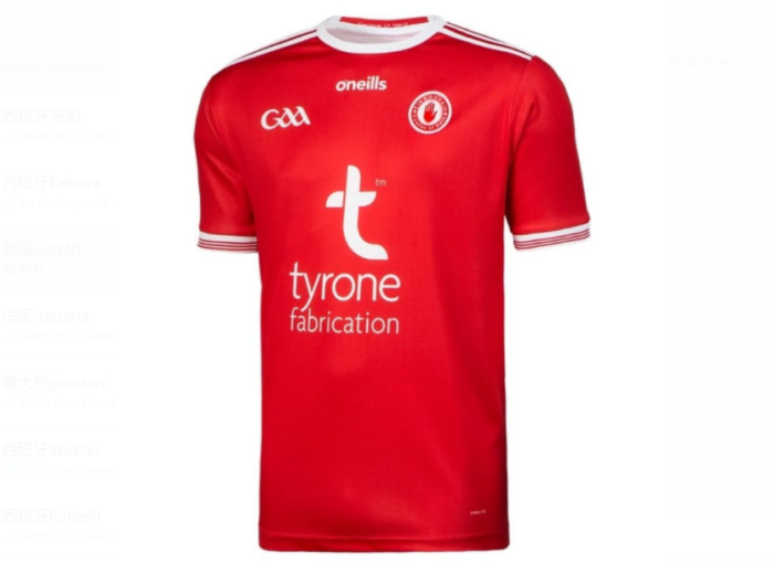 2022 GAA