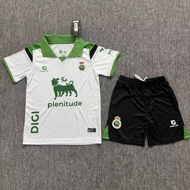 26/27 Real Racing home kids kit