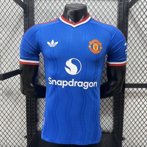 26/27 Manchester United Away Player Version