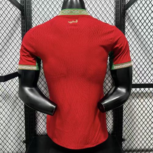 26/27 Morocco home Player Version