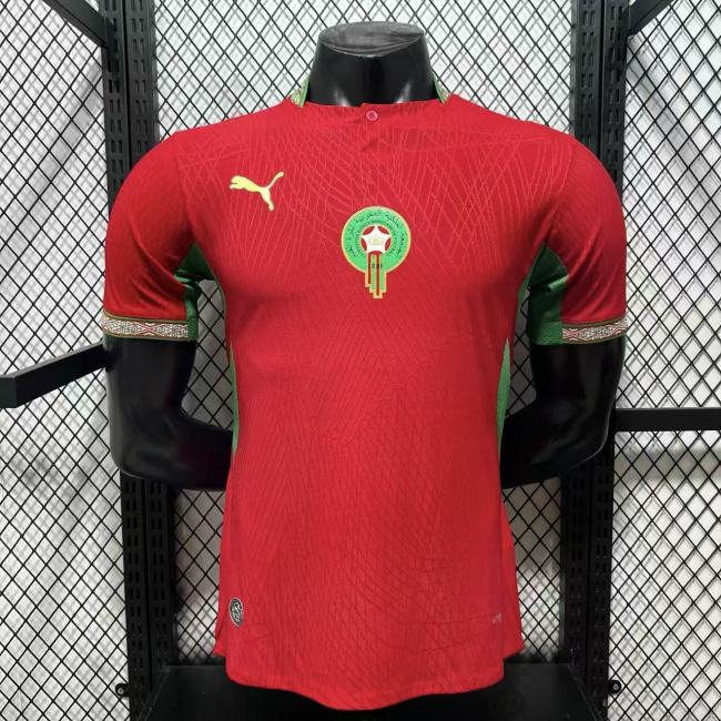 26/27 Morocco home Player Version