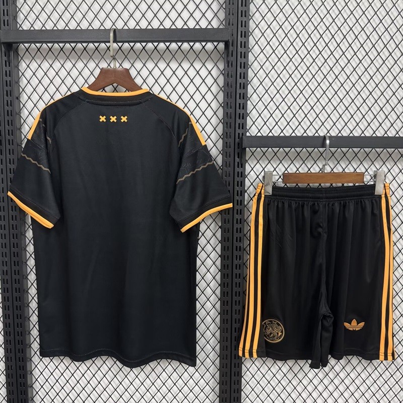 26/27 Ajax Away Adult Set
