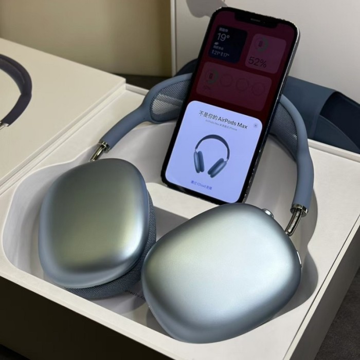 Air Pods Max Gen 2