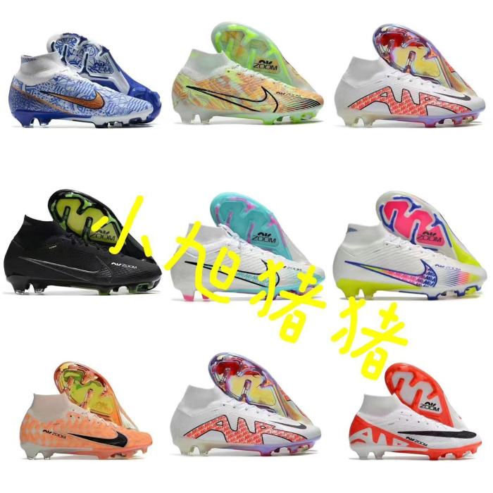 Mercurial 15 Air Zoom FG AG football boots