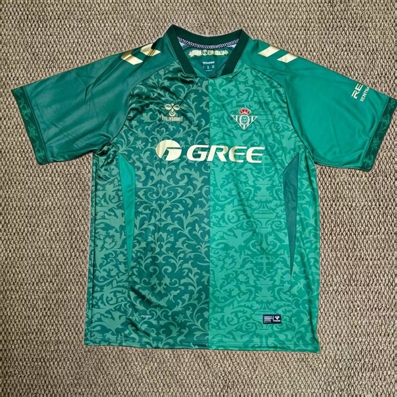26/27 Real Betis Away football Jersey